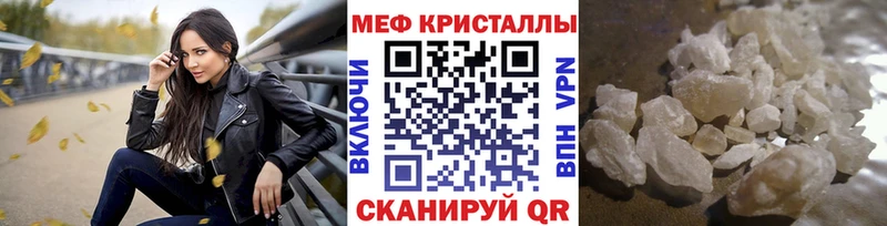 Цена Кизляр Канабис  Cocaine  ГАШИШ 