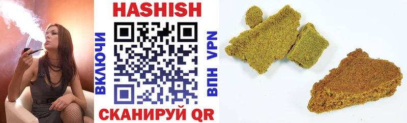 OMG ссылка  Кизляр  ГАШИШ индика сатива  где продают  