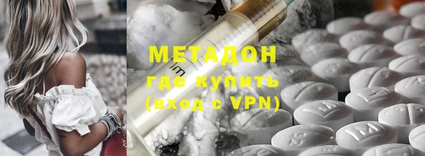 гашиш Беломорск