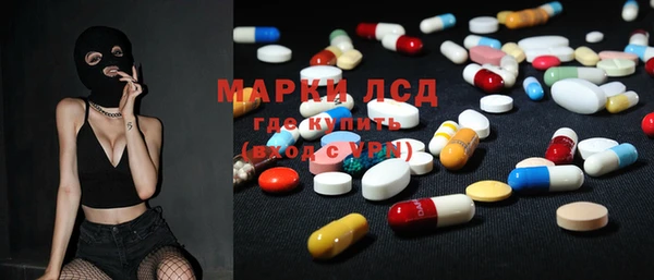 гашиш Беломорск