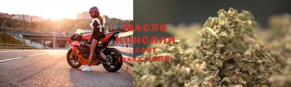бошки Белокуриха