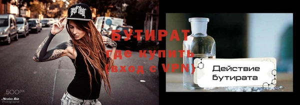 дживик Богданович