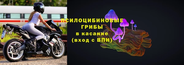 меф VHQ Белоозёрский