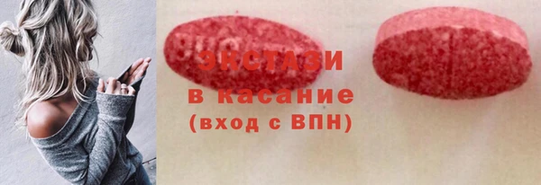 гашиш Беломорск