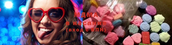 гашиш Беломорск