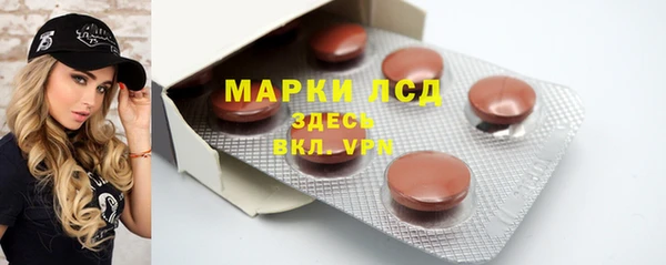 гашиш Беломорск