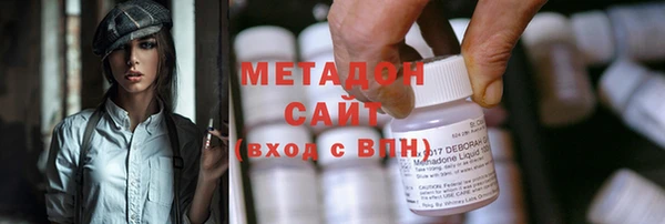 COCAINE Баксан