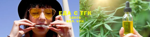 гашиш Беломорск
