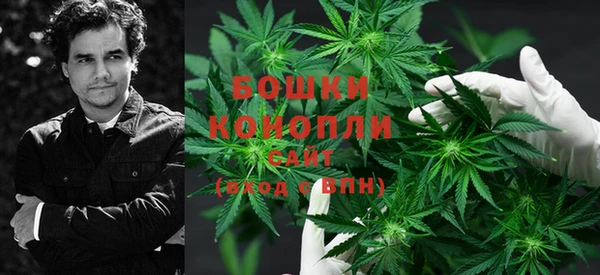 меф VHQ Белоозёрский