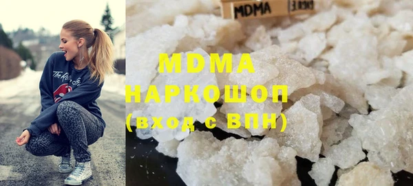 меф VHQ Белоозёрский