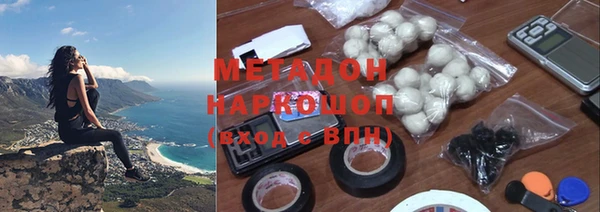 гашиш Беломорск