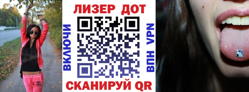 Марки NBOMe 1,5мг  Кизляр 