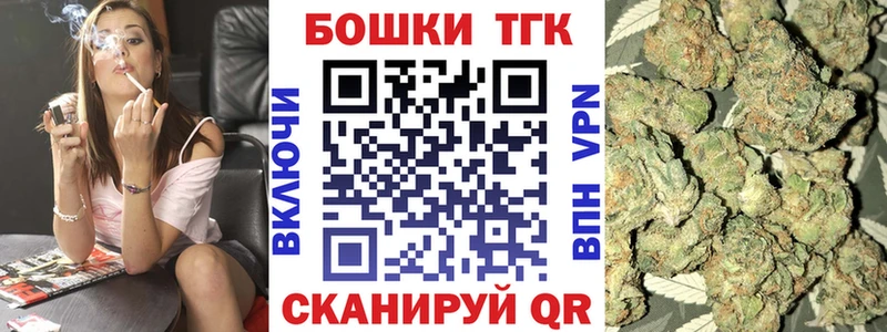гидра ссылка  купить закладку  Кизляр  Каннабис индика 